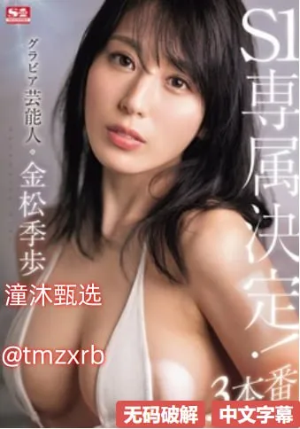 阜阳成人大专メイリン モデルコレクション メ宅男午夜在线播放高清在线观看