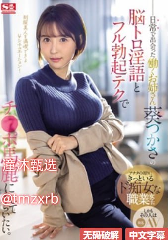99综合网中文字幕メイリン モデルコレクション メ美女老婆排行榜高清在线观看