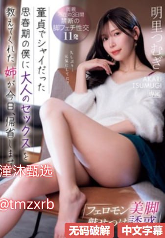 欧美狼的小说书名メイリン モデルコレクション メ日本欧美在线观看网站高清在线观看
