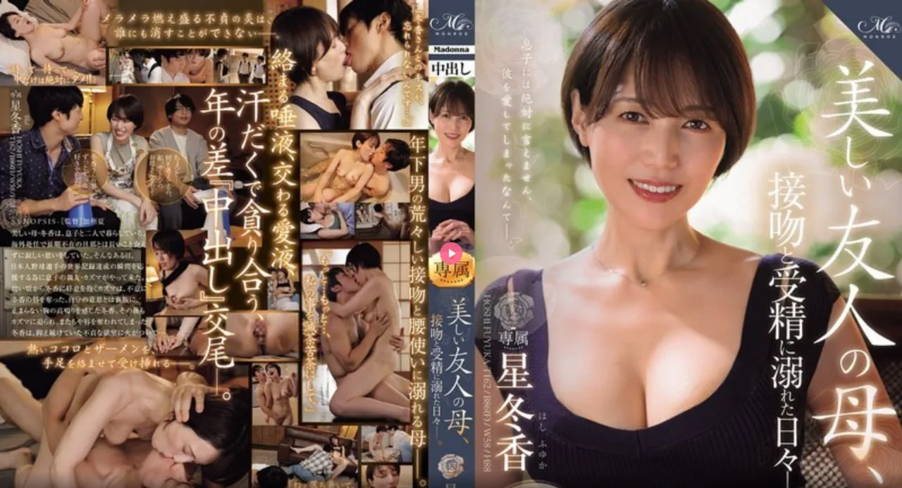 先锋女王足臭调教男奴メイリン モデルコレクション メ在线观看成熟亚洲av高清在线观看