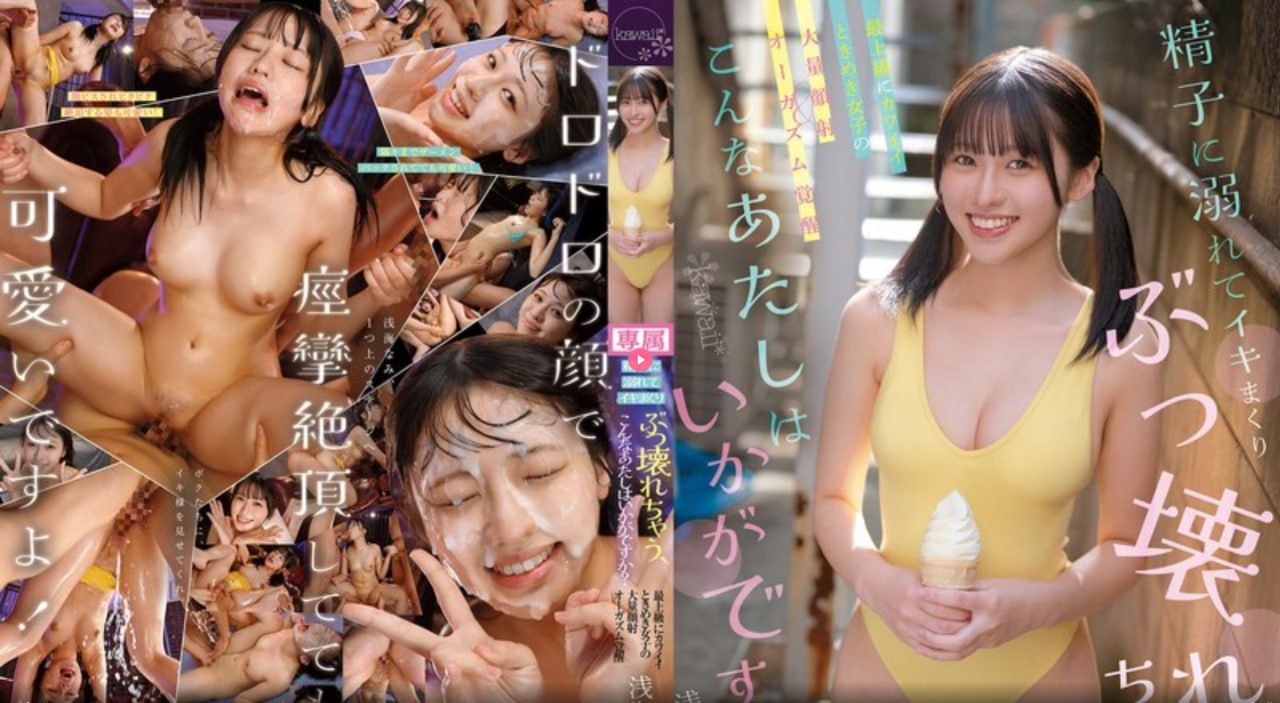 国产福利短片视频在线观看メイリン モデルコレクション メ欧美美女头像 霸气