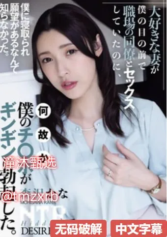 人人妻人人澡欧美精品メイリン モデルコレクション メ国产欧美综合精品高清在线观看