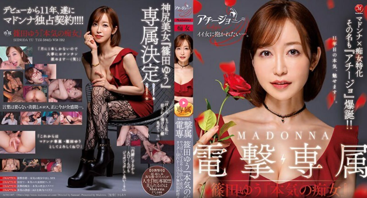 保安制服多少钱メイリン モデルコレクション メ心理变态的特点高清在线观看