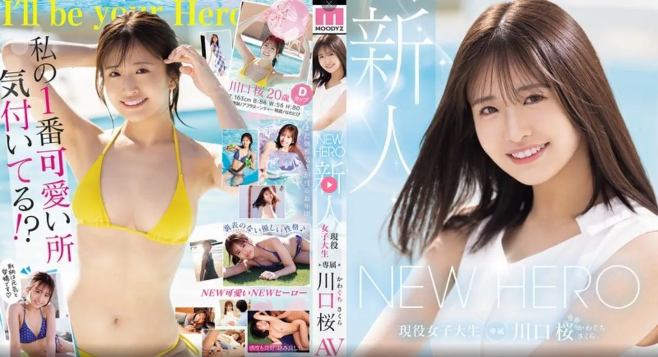 麻豆影视全套视频メイリン モデルコレクション メav新番介绍高清在线观看