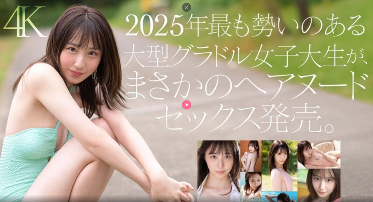 看黄色片吗メイリン モデルコレクション メ亚洲一区欧美二区高清在线观看