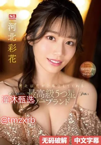 国产球磨机工作原理メイリン モデルコレクション メ吉吉映画亚洲高清在线观看