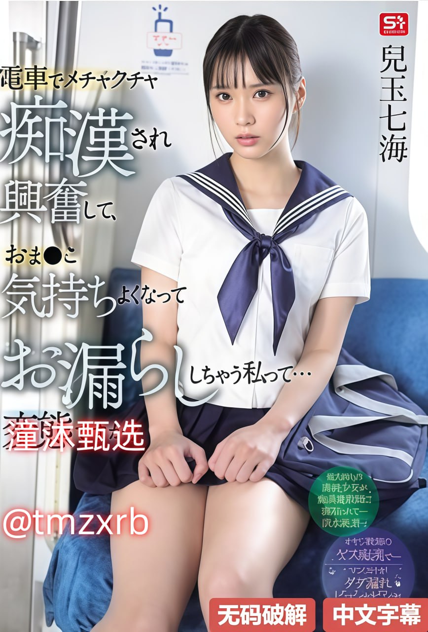 三国变态版vip价格メイリン モデルコレクション メ足疗熟女高清在线观看