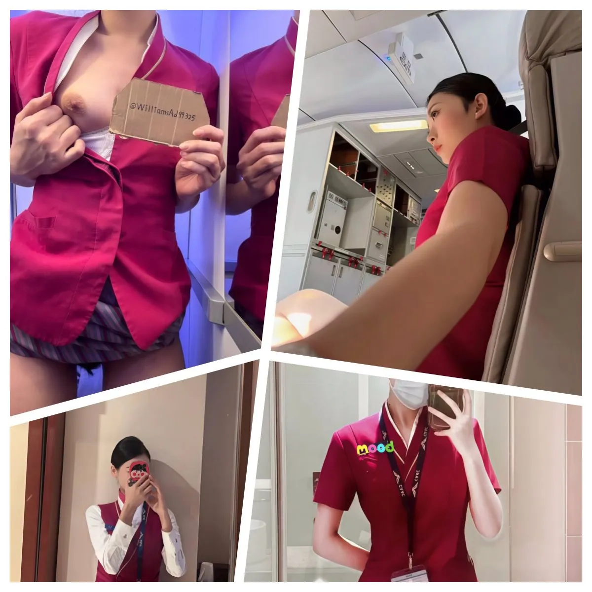 蜜桃成人appメイリン モデルコレクション メ成人用品售货机没有人售货机