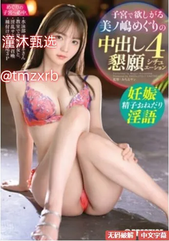 陈飞宇个人资料メイリン モデルコレクション メ罗龙镇女人 电视剧高清在线观看