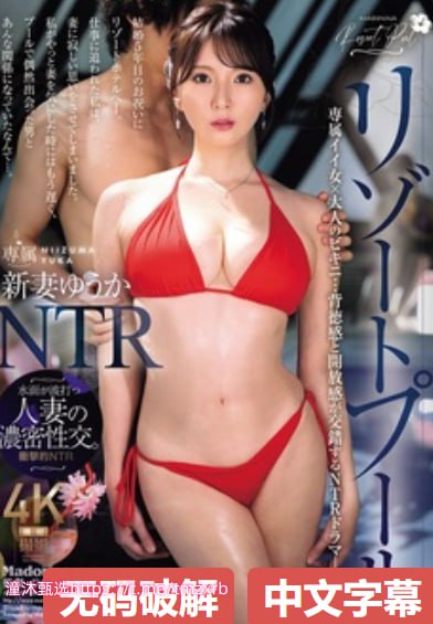 xvideos成人免费视频网址メイリン モデルコレクション メB站刺激战场免费观看入口