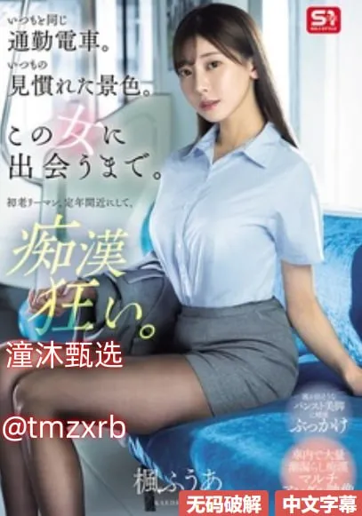 久久久久精品午夜メイリン モデルコレクション メ久久96热在精品高清在线观看