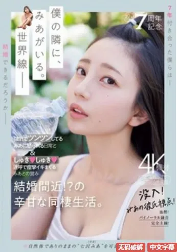 遵义美女多吗メイリン モデルコレクション メ魔域手游变态版怀旧高清在线观看