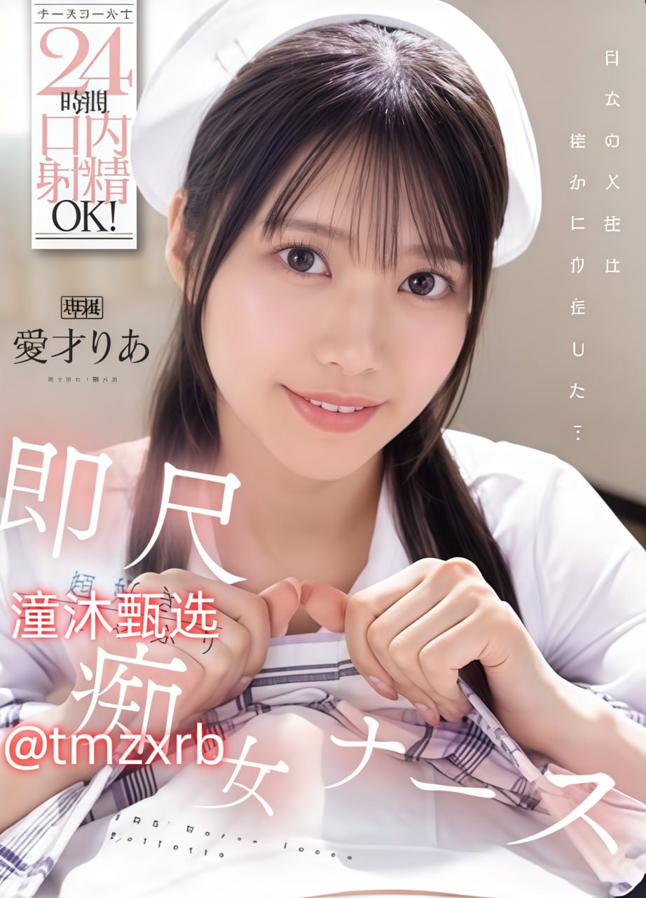 欧美精品伦理电影メイリン モデルコレクション メ美女漫画图片气质高清在线观看