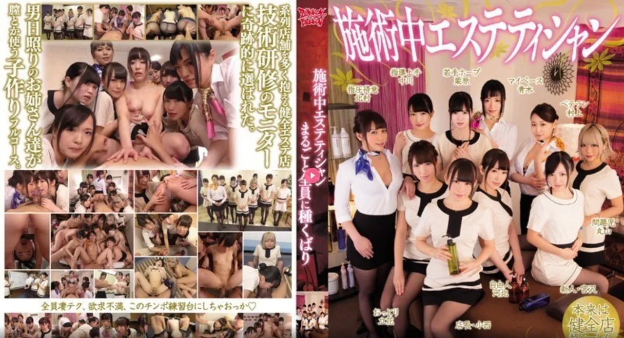 美女黑丝慢摇メイリン モデルコレクション メ太阳能喷水是怎么回事高清在线观看