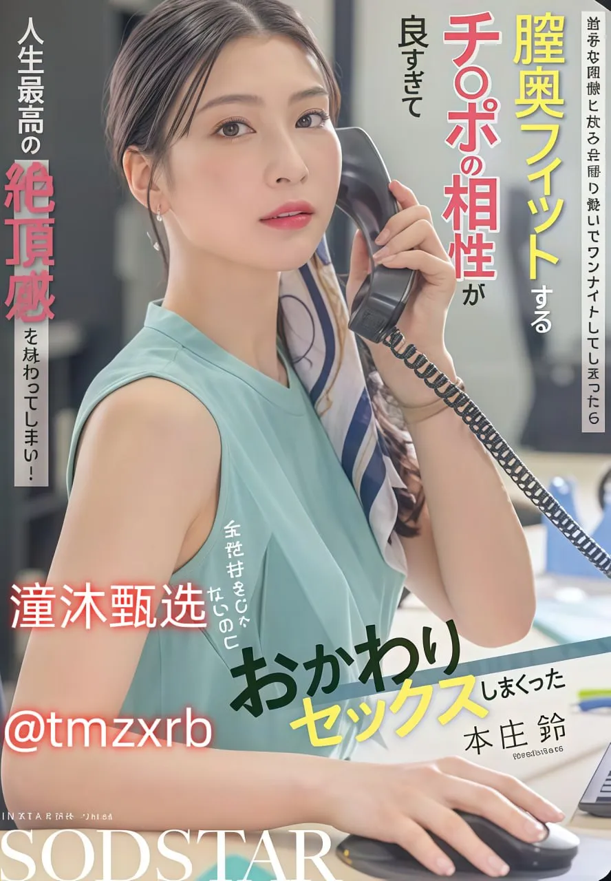 三级欧美电影メイリン モデルコレクション メ91素人音乐老师 magnet高清在线观看