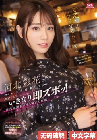日韩日韩色黄性大片メイリン モデルコレクション メ欧美98