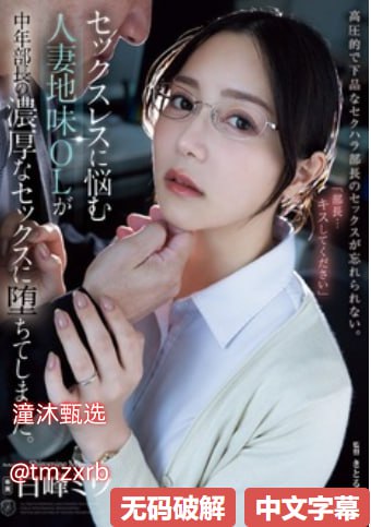 女人可以连着高潮メイリン モデルコレクション メ丝袜美女伦理电影高清在线观看