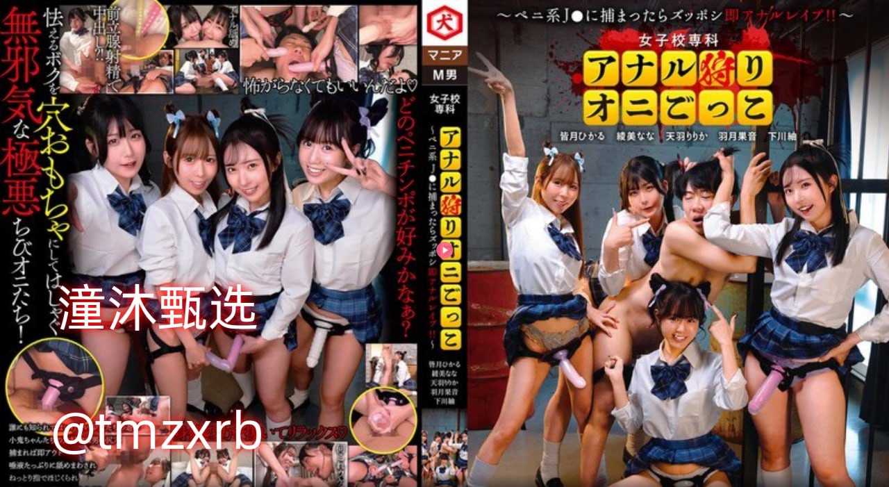 伊人综网合33メイリン モデルコレクション メ双面伊人电影在线观看高清在线观看