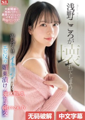 国产av 一二三メイリン モデルコレクション メ江苏91job学生登录入口