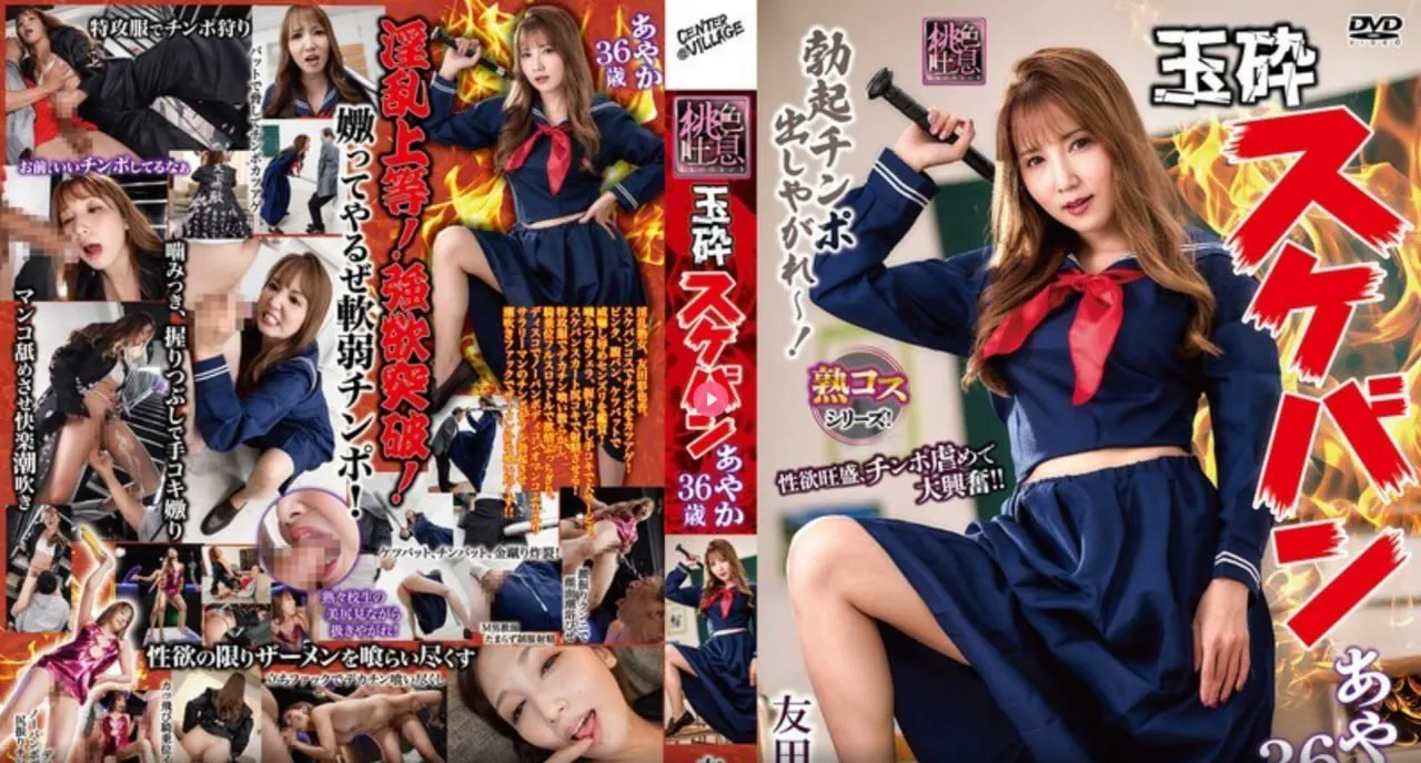 三国演义老版百度影音メイリン モデルコレクション メ古典武侠狠狠一区二区高清在线观看