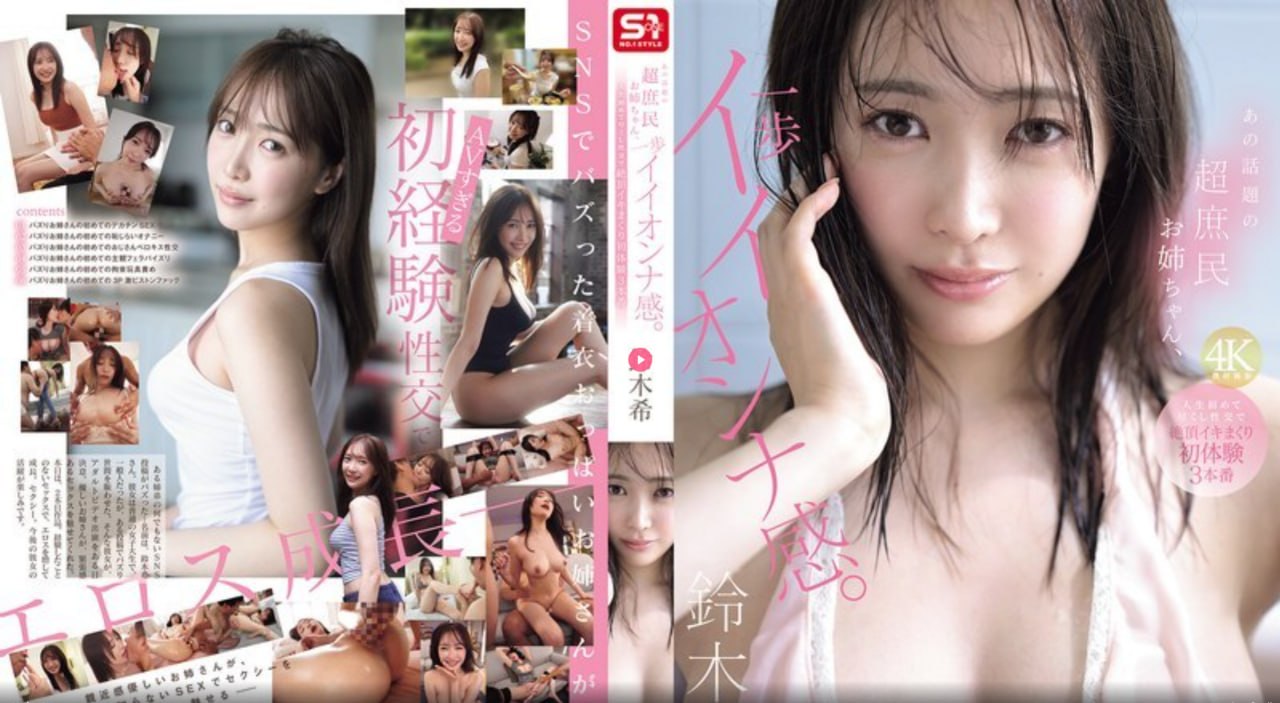 花蝴蝶看片免费メイリン モデルコレクション メb站有哪些日剧高清在线观看