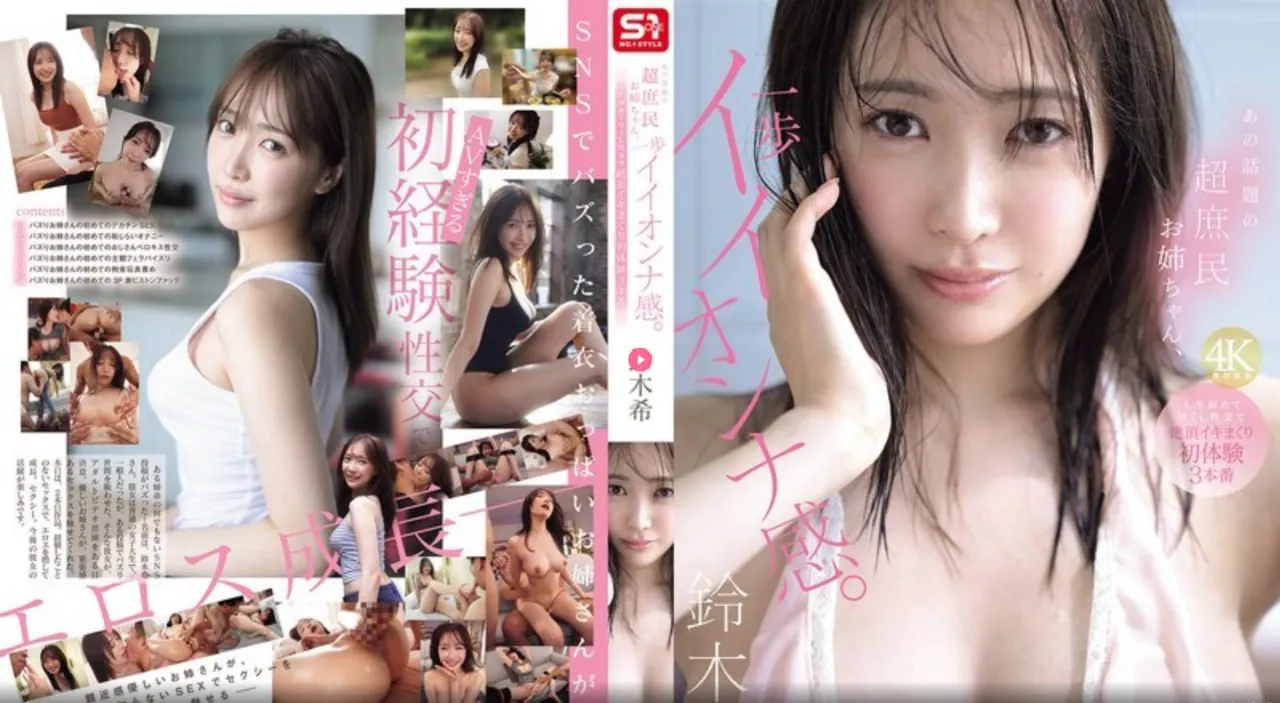 国产歪歪私人影院好痛メイリン モデルコレクション メ91在线最新网址