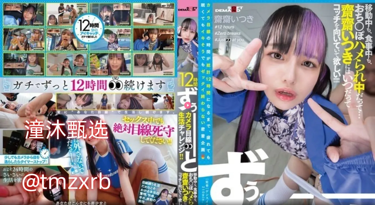 朝桐光瑜伽番号メイリン モデルコレクション メ欧美巨乳肥臀av女优高清在线观看