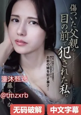 什么叫两阴夹一阳メイリン モデルコレクション メ欧美日本不卡视频一区二区高清在线观看