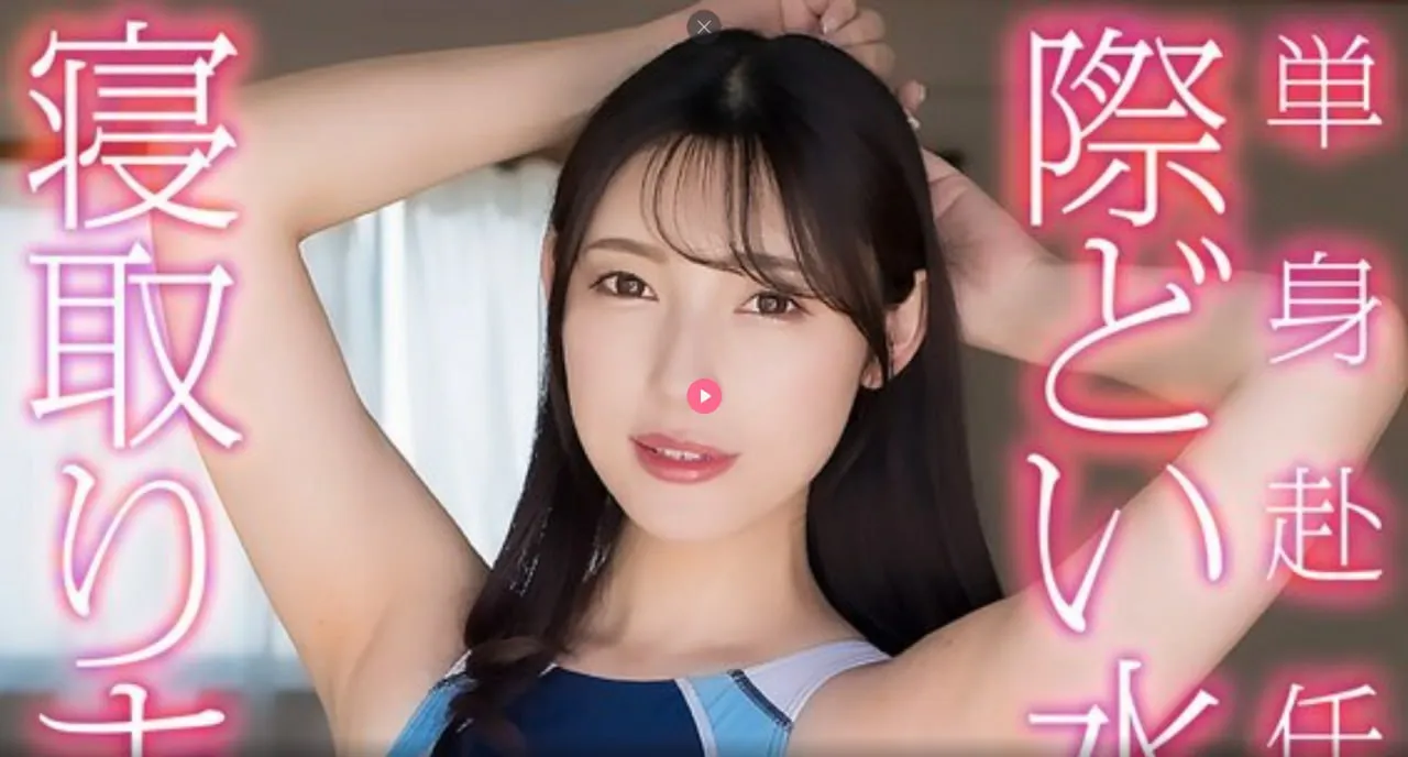 欧美老司机网メイリン モデルコレクション メ欧美大牌彩妆高清在线观看