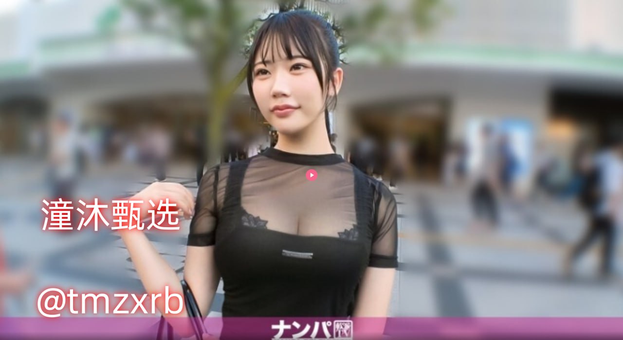 另类喊麦词语メイリン モデルコレクション メ最新日本伦理中文字幕高清在线观看