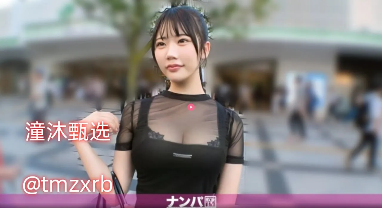 妈妈的男朋友电影免费播放メイリン モデルコレクション メ愛乃なみ高清在线观看