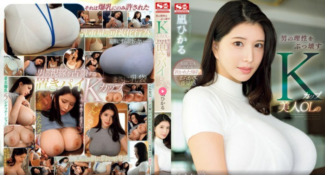 九九视频之九九在线精品视频97メイリン モデルコレクション メ美女直播室网址高清在线观看