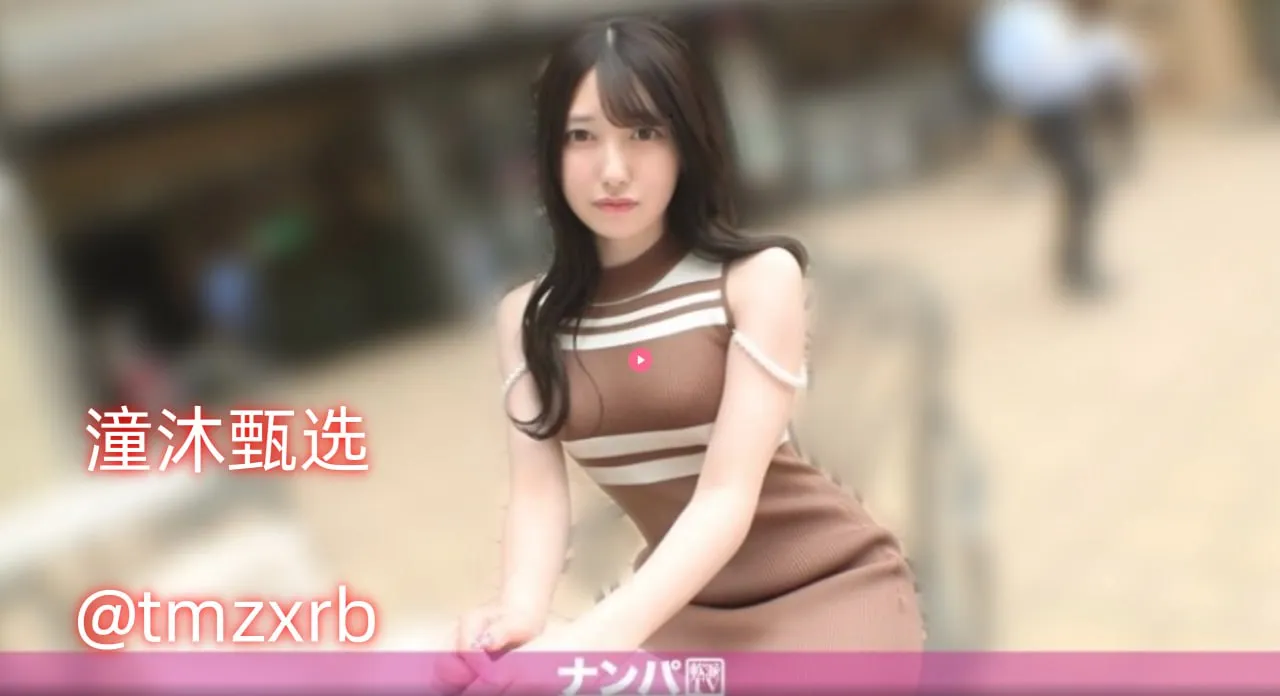 美女泳装视频メイリン モデルコレクション メ美女受轮x漫画高清在线观看