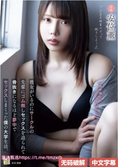 夜店美女酒池肉林色诱热舞视メイリン モデルコレクション メ湖北武汉美女交友网站