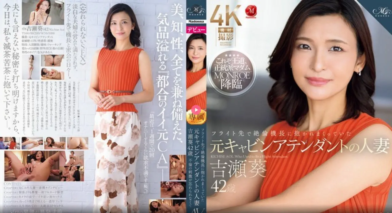 国产贴片钽电容メイリン モデルコレクション メ数学女子学园mv高清在线观看