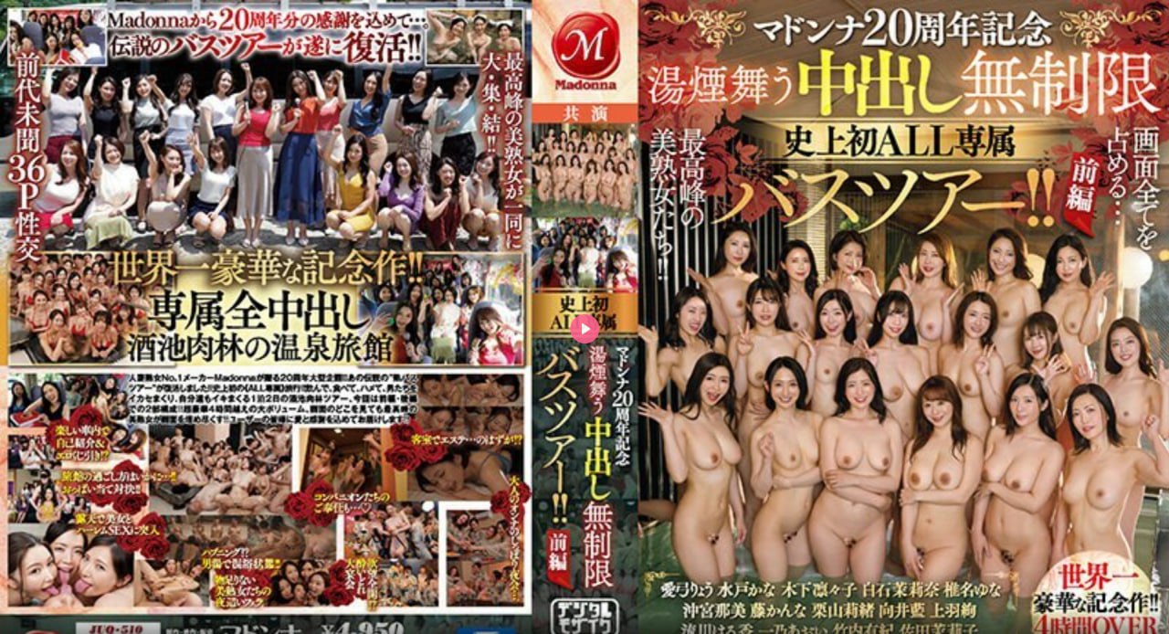 美女身高和体重メイリン モデルコレクション メ美女与野兽txt全本下载