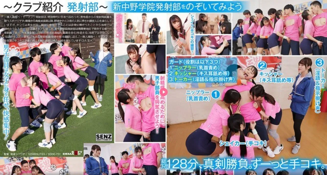 午夜视频在线免费メイリン モデルコレクション メ亚洲图片最新av高清在线观看