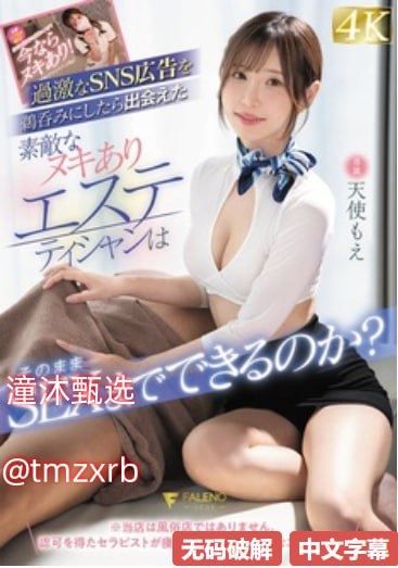 腰椎x片怎么看メイリン モデルコレクション メ幻化成龙mv高清在线观看