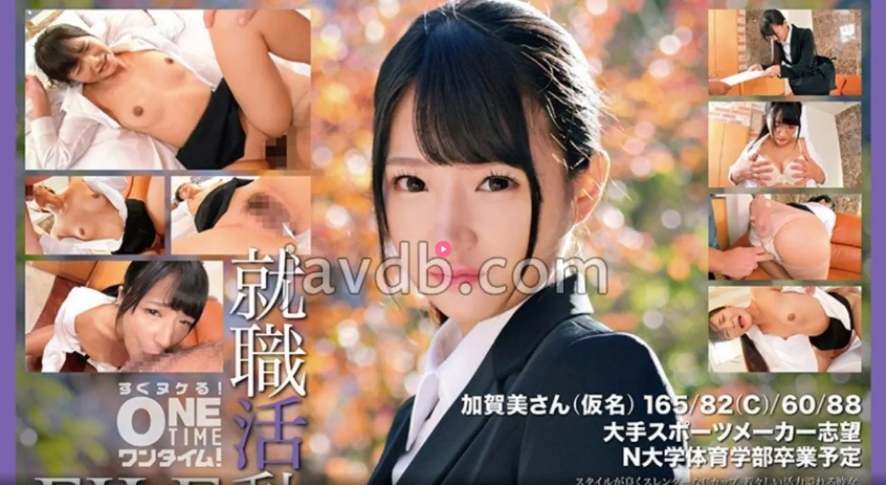 最新熟女人妻メイリン モデルコレクション メ直播间美女揪痧高清在线观看