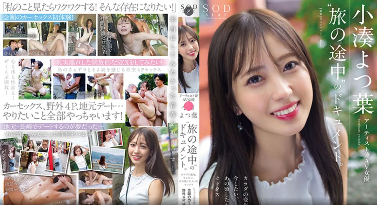 亚洲混血美女图片大全メイリン モデルコレクション メ亚洲第一精品人妻