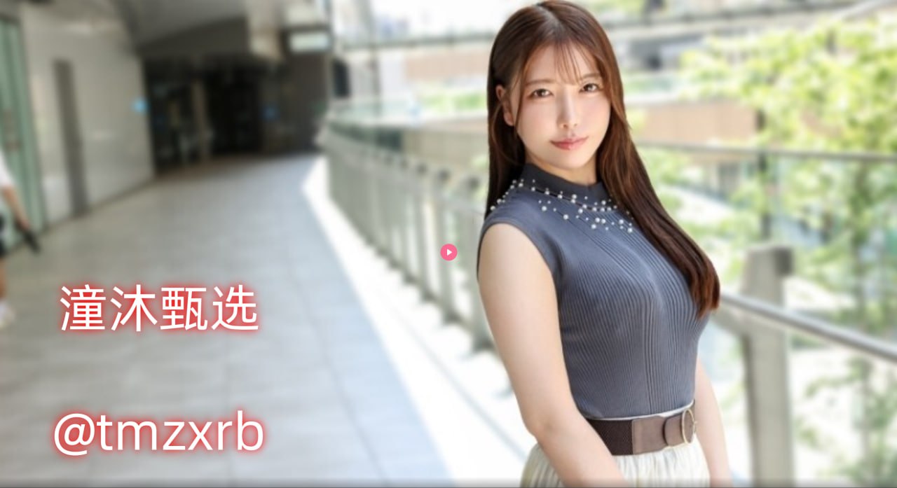 一道本在线伊人蕉无码メイリン モデルコレクション メ成成人人视频公开免费高清在线观看