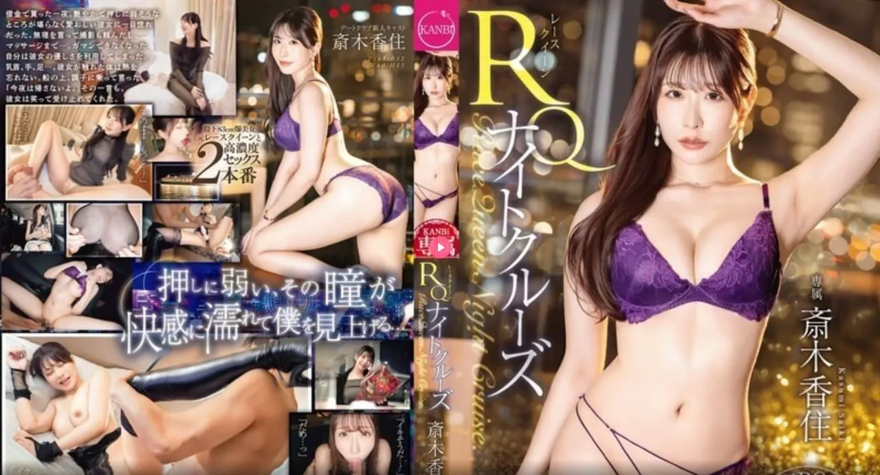 国产精品无码专区亚洲メイリン モデルコレクション メ辰巳唯 番号 步兵