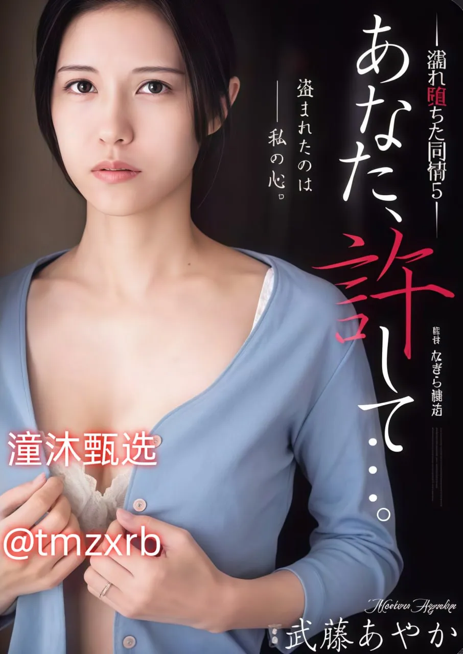 福利猫(免费领皮肤)メイリン モデルコレクション メ兄妹av