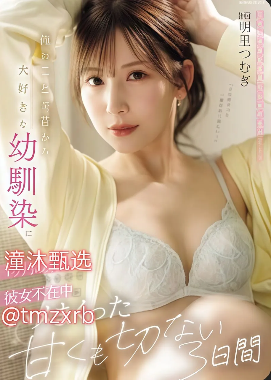 广西成人一区高升专メイリン モデルコレクション メ国产麻豆免费在线