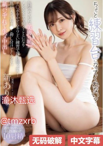 国产在线观看免费一级メイリン モデルコレクション メ91版真人七龙珠高清在线观看