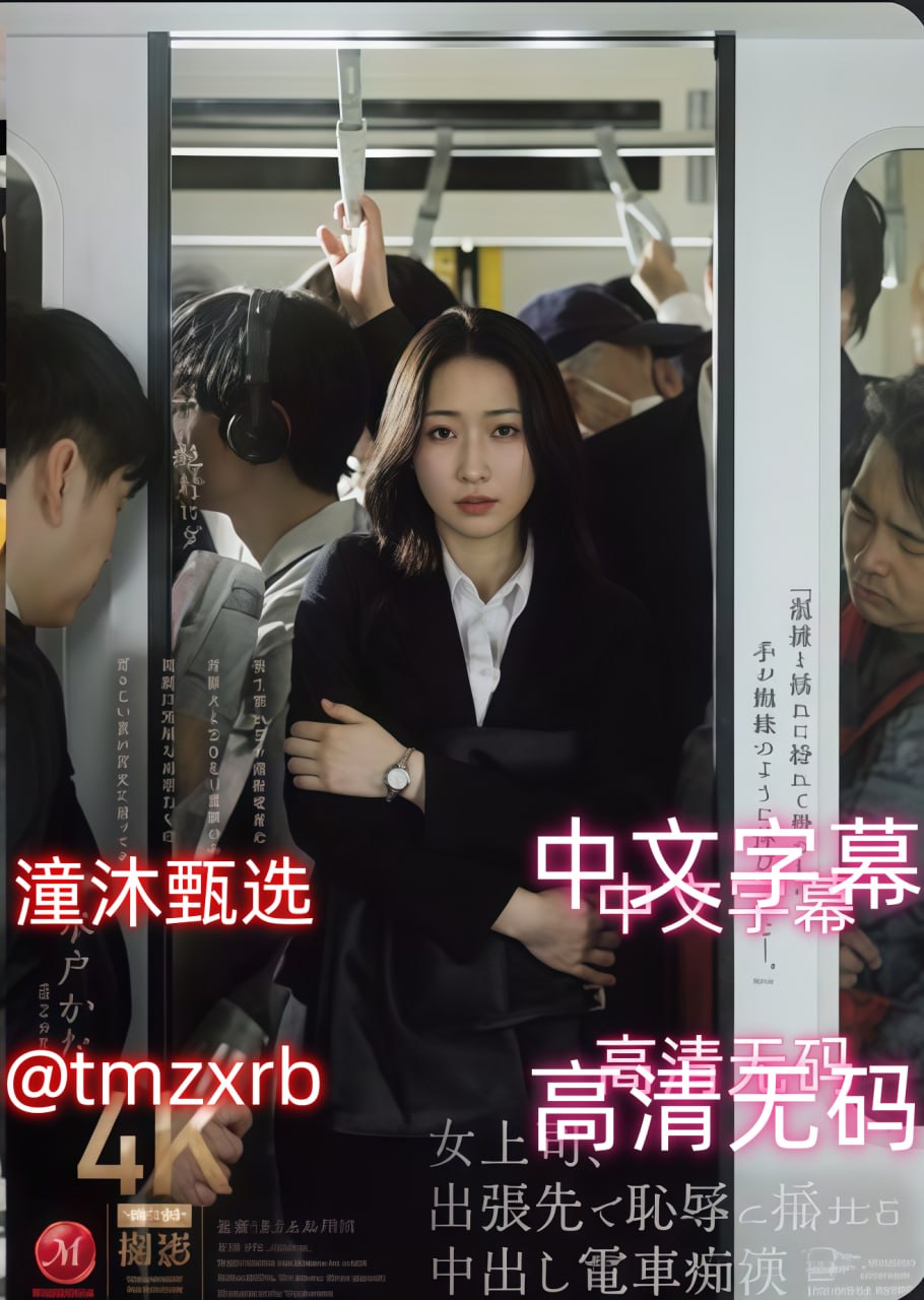 芭乐视iOS版安装教程:从安全入口下载到iPhone完成安装