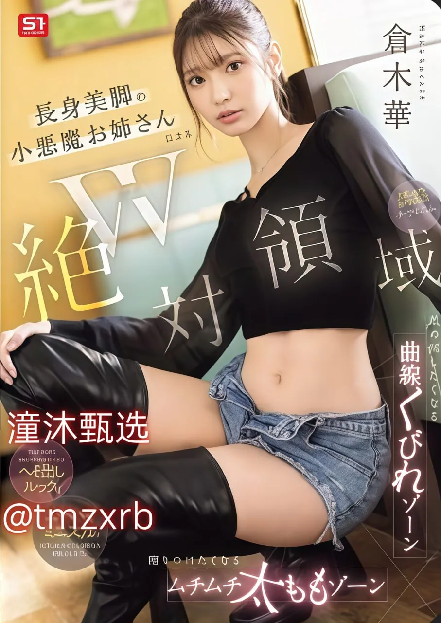 http:  www.7788a.gov.cn-http:  www.7788a.gov.cnvメイリン モデルコレ高清在线观看