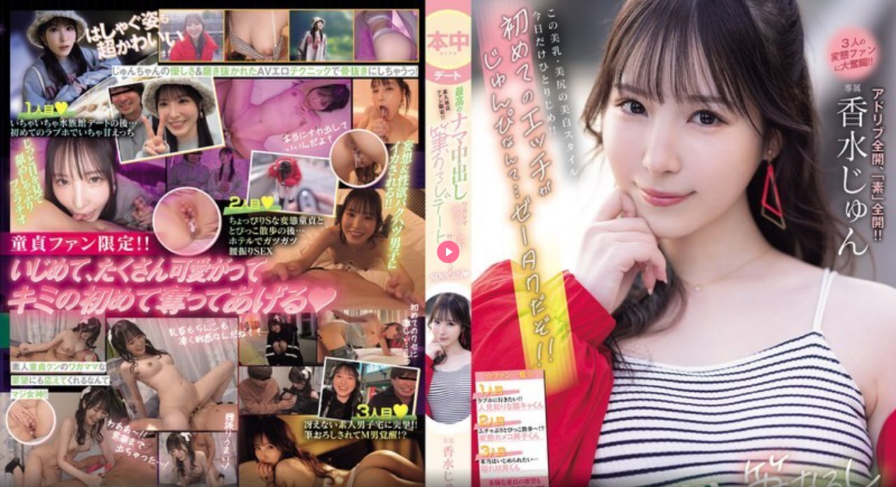激情家族メイリン モデルコレクション メ高清日韩av高清在线观看