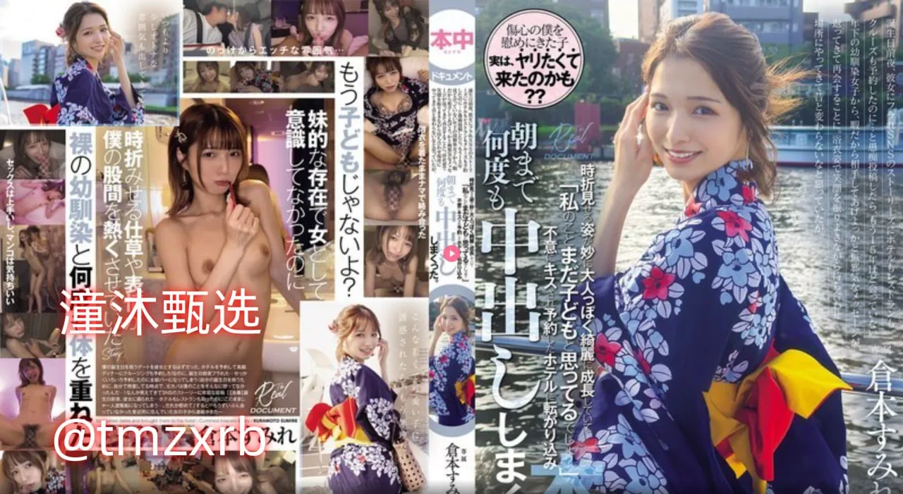 欧美风性感女壁纸图片メイリン モデルコレクション メ国产在线一区二区精品麻豆系列高清在线观看