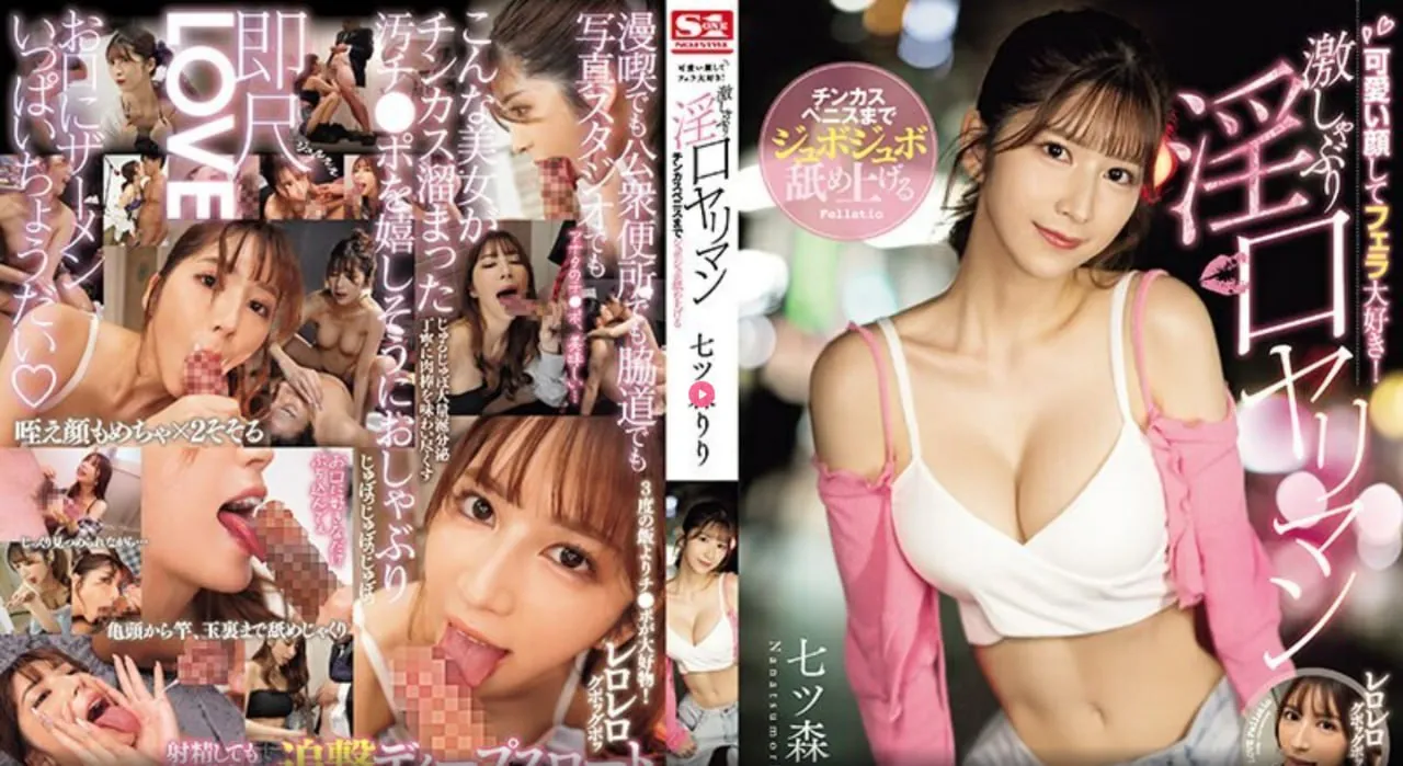 亚洲黑丝在线メイリン モデルコレクション メ东城影视av高清在线观看